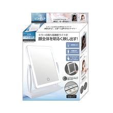 Muat gambar ke penampil Galeri, Trade One LED Lighted Tabletop Mirror, Battery Operated, Approx. 7.5 x 22 x 27 cm, White 30820 (Tabletop Mirror, LED Mirror, Mirror with LED Light, Makeup Mirror)
