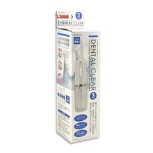 Load image into Gallery viewer, Trade One Oral Care USB Rechargeable Mouthwasher Dental Clear 3 Modes Approx. 5.8 x 5.8 x 21.5 cm White 30928 (Mouthwasher Jet Washer Oral Care Interdental Cleaning Periodontal Pocket Care Interdental Care Oral Care)
