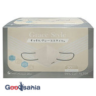 3D bicolor mask ivory white normal size 30 pieces (mask 3D)