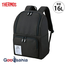 Muat gambar ke penampil Galeri, Thermos Insulated Backpack 16L All Black RFP-016ALB (THERMOS Insulated Backpack, Cooler Backpack, Cooler Bag, Backpack, Rucksack, Insulated)

