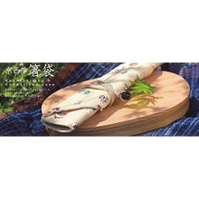 Laden Sie das Bild in den Galerie-Viewer, Isso chopstick bag Kyo Nishijin winter cherry blossoms

