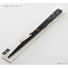 Laden Sie das Bild in den Galerie-Viewer, A pair of painted chopsticks, ebony, Tenshin
