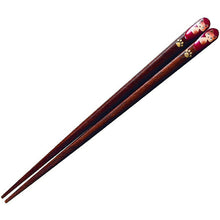 Laden Sie das Bild in den Galerie-Viewer, Painted chopsticks, Aizu makie, calico cat for women
