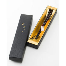 Laden Sie das Bild in den Galerie-Viewer, Painted chopsticks Issou Kairenho 23cm for men
