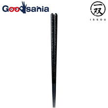 Laden Sie das Bild in den Galerie-Viewer, Painted chopsticks pair Hoshi Shigure
