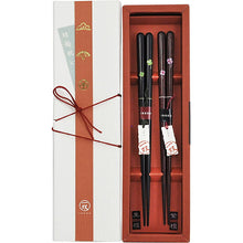 Laden Sie das Bild in den Galerie-Viewer, Painted chopsticks Couple painted chopsticks A pair of happy painted chopsticks
