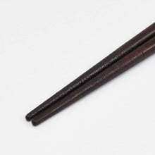 Laden Sie das Bild in den Galerie-Viewer, Painted chopsticks Couple painted chopsticks A pair of happy painted chopsticks
