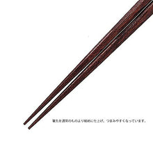 Laden Sie das Bild in den Galerie-Viewer, Painted chopsticks, pair of painted chopsticks, Shunami, made in Japan, blue
