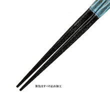 Laden Sie das Bild in den Galerie-Viewer, Painted chopsticks, pair of painted chopsticks, Ryusai, anti-slip
