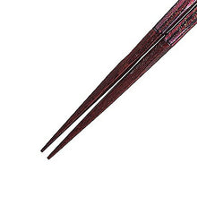 Laden Sie das Bild in den Galerie-Viewer, Painted chopsticks pair Painted chopsticks Milky Way
