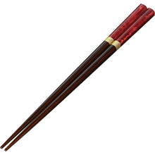 Laden Sie das Bild in den Galerie-Viewer, Painted chopsticks pair of maboroshikai dishwasher safe
