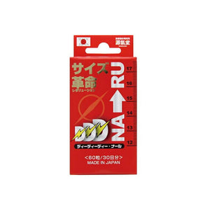 DDD Nar 60 tablets