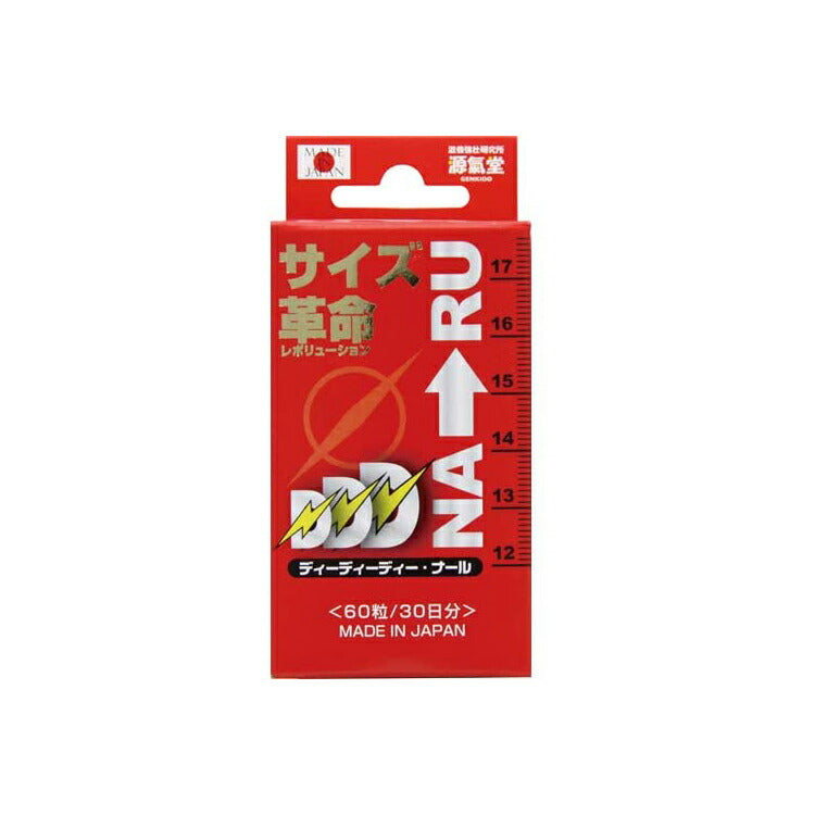 DDD Nar 60 tablets