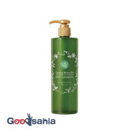 Santa Marche Remedy Deep Cleansing 400g