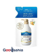 Diane Botanical Hand & Body Milk Protect Verbena & Honey Scent Refill 400ml