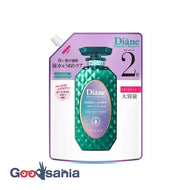 Diane Perfect Beauty Deep Night Moist Treatment Refill Large Capacity 660ml