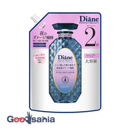 Diane Perfect Beauty—Extra Night Repair Shampoo Refill Large Capacity 660ml