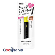 Diane Perfect Beauty Maega Mystic Straight 10ml