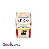 Svelty belly fat pack black ginger 150 grains