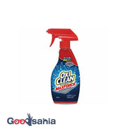 OxiClean Max Force Spray 354ml