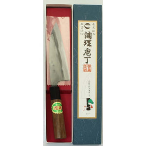 Kurouchi Funayuki knife, walnut handle, blue steel No. 1, 135mm