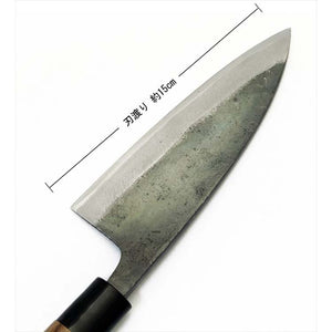 Kurouchi Deba knife, walnut handle, blue No. 1 steel, 150mm