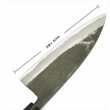 Load image into Gallery viewer, Tosa Knives Black Deba Knife Walnut Handle Blue Steel No. 1 (Blade Length 18cm)
