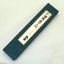 Load image into Gallery viewer, Tosa Knives Black Deba Knife Walnut Handle Blue Steel No. 1 (Blade Length 18cm)
