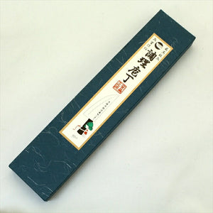 Tosa Knives Black Deba Knife Walnut Handle Blue Steel No. 1 (Blade Length 18cm)