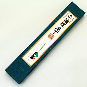 Tosa Knives Kurouchi Sabaki Knife Walnut Handle Blue Steel No. 1 (Blade Length 10.5cm)