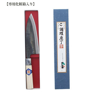 Kurouchi Deba knife, marble handle, white No. 1 steel, 180mm