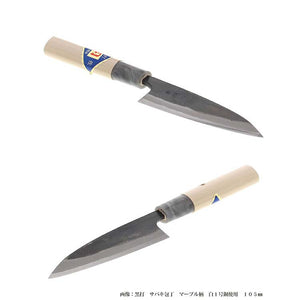 Kurouchi Sabaki Knife, Marble pattern, White No. 1 steel used, 150MM