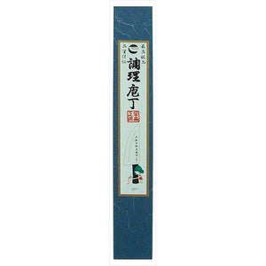 Polished Bonito Knife Marble Pattern White Steel No. 1 210MM