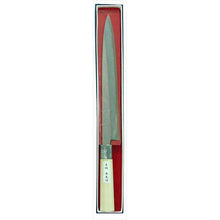 Load image into Gallery viewer, Tosa Knife Polished Single Edge Masao (Yanagiba) Knife Marble Handle White Steel No. 2 (Blade Length 24cm)
