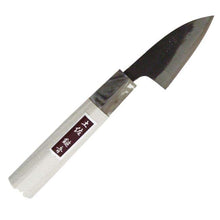 Load image into Gallery viewer, Kurouchi Small Knife Marble Pattern Blue Steel No. 2 60mm

