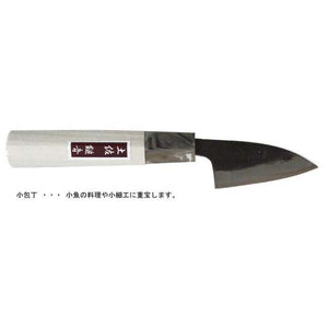 Kurouchi Small Knife Marble Pattern Blue Steel No. 2 60mm