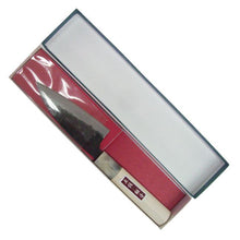 Load image into Gallery viewer, Kurouchi Small Knife Marble Pattern Blue Steel No. 2 105mm
