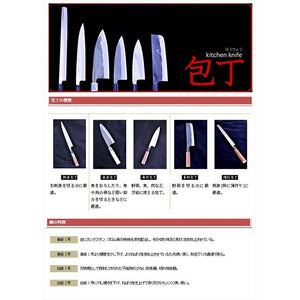 Tosa Knife Black Uchi Double Edge Warikomi Yanagiba Knife Marble Handle Blue Steel No. 2 (Blade Length 6cm)