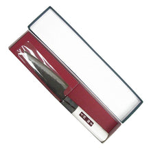 Load image into Gallery viewer, Kurouchi Koyanagiba Knife Marble Pattern Blue Steel No. 2 105mm
