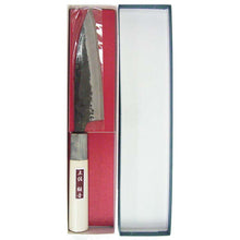Load image into Gallery viewer, Kurouchi Koyanagiba Knife Marble Pattern Blue Steel No. 2 120mm
