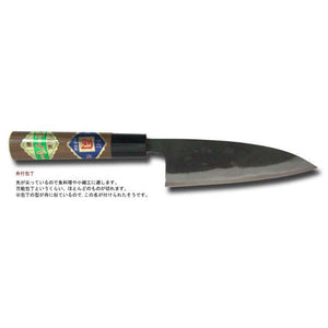 Kurouchi Funayuki Knife Walnut Handle Super Steel 135mm