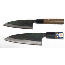 Load image into Gallery viewer, Kurouchi Funayuki Knife Walnut Handle Super Steel 135mm
