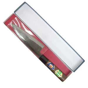 Kurouchi Funayuki Knife Walnut Handle Super Steel 150mm
