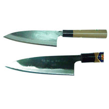 Load image into Gallery viewer, Kurouchi Funayuki Knife Walnut Handle Super Steel 165mm
