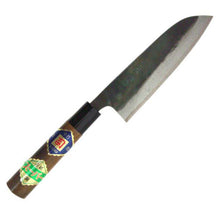 Load image into Gallery viewer, Kurouchi Santoku Knife Walnut Handle Super Steel 150mm
