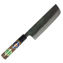Load image into Gallery viewer, Kurouchi Nakiri Knife Walnut Pattern Super Steel 48 ~165mm
