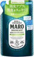 MARO Deo Scalp Remedy Treatment Green Mint Scent Refill 400ml
