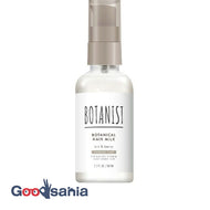 [New] Botanist Botanical Hair Milk Damage Care 80ml (Hair Milk)