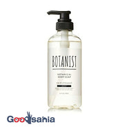 [New] Botanist Botanical Body Soap Moist 490ml (Body Shampoo Pump)