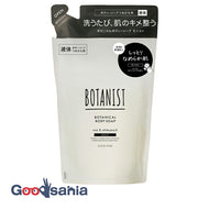 [New] Botanist Botanical Body Soap Moist Refill 425ml (Body Shampoo Refill)